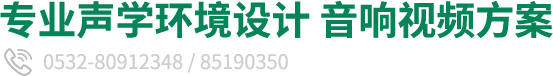 联系方式